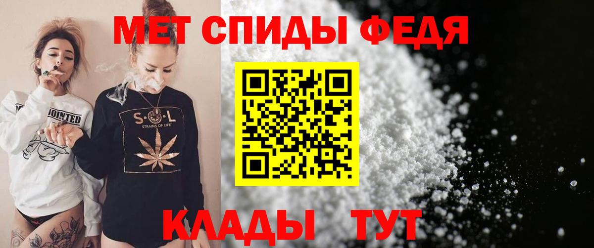 shop официальный сайт  Amphetamine VHQ  АМФ  Луховицы  Вход с VPN  Амфетамин 