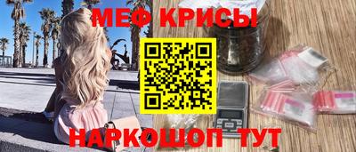первитин Кандалакша