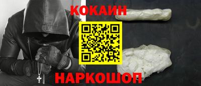 прущая мука Камышлов