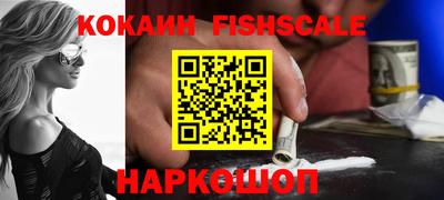 прущая мука Камышлов