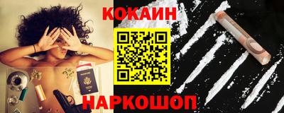 первитин Кандалакша