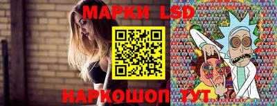 дурь Канаш