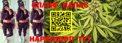 прущая мука Камышлов