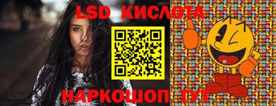 дурь Канаш