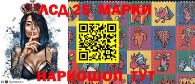 прущая мука Камышлов