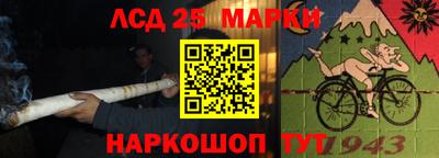 прущая мука Камышлов