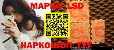 дурь Канаш