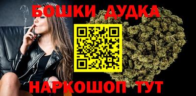 первитин Кандалакша