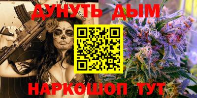 дурь Канаш