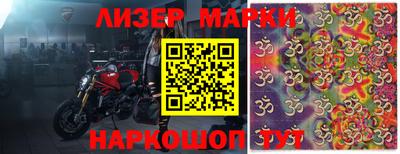 прущая мука Камышлов