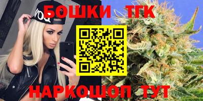 первитин Кандалакша