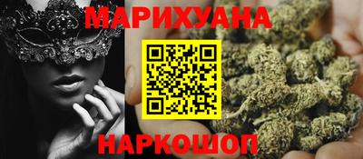 первитин Кандалакша