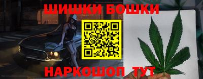 дурь Канаш