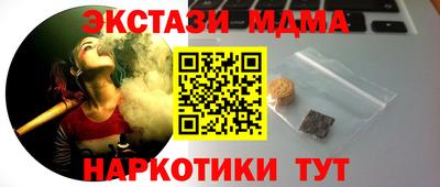 дурь Канаш