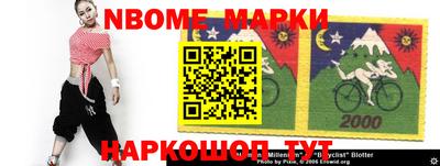 прущая мука Камышлов