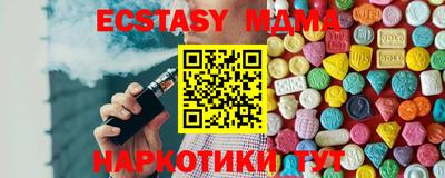дурь Канаш