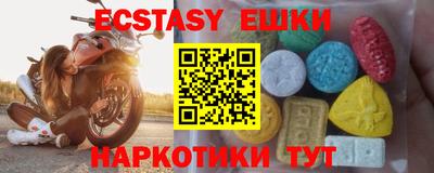 первитин Кандалакша