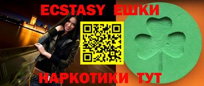 дурь Канаш