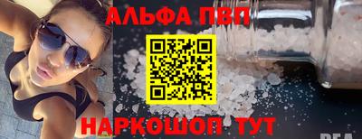 дурь Канаш
