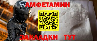дурь Канаш