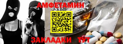 дурь Канаш