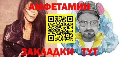 дурь Канаш