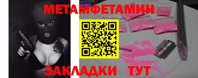 дурь Канаш