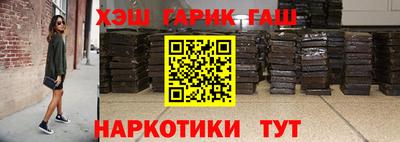 первитин Кандалакша