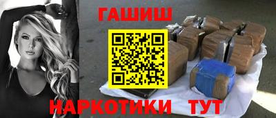 прущая мука Камышлов