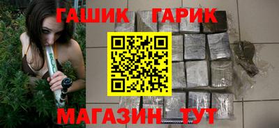 дурь Канаш