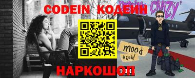 дурь Канаш