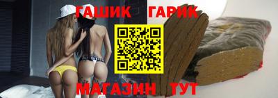 первитин Кандалакша