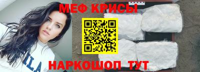 дурь Канаш