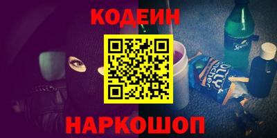 прущая мука Камышлов