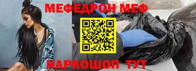 первитин Кандалакша